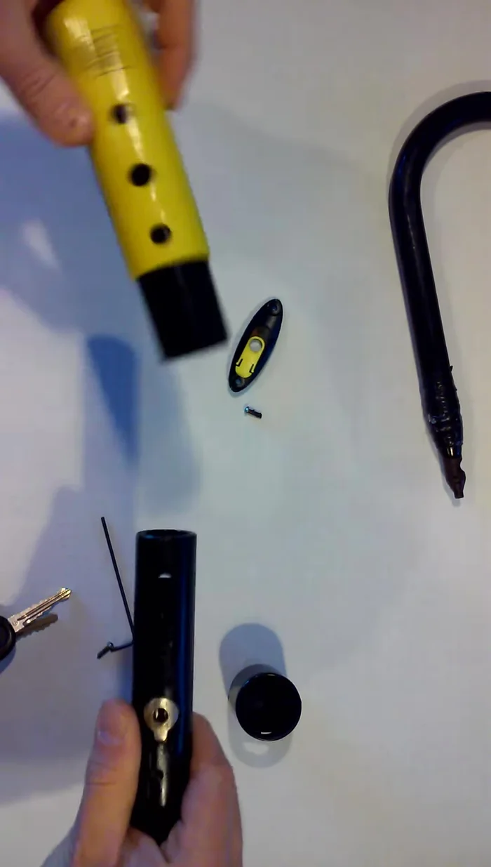 Remove the outer component.