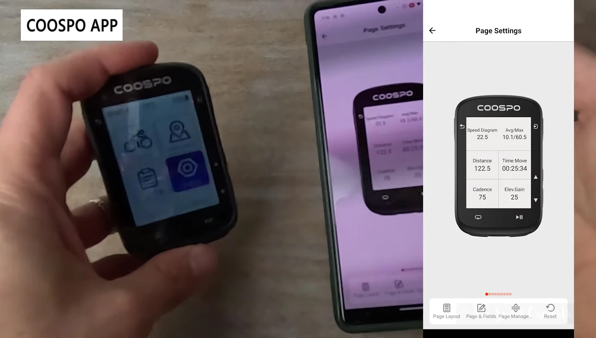COOSPO app page customization