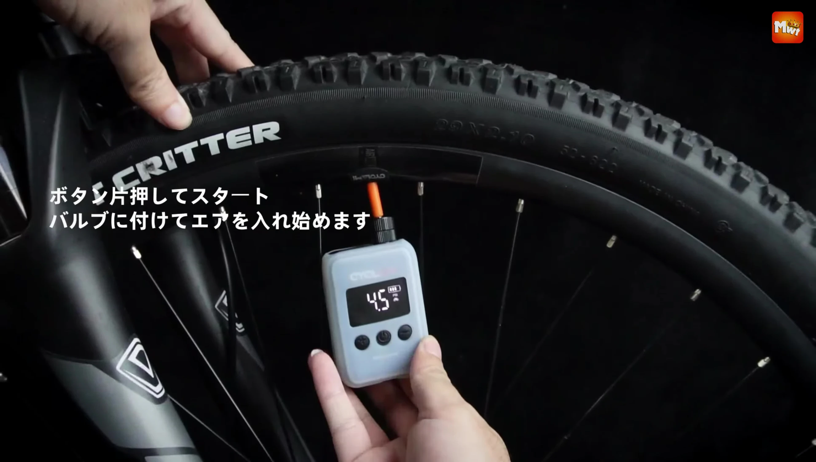 Highlighting the pump's compact size and weight