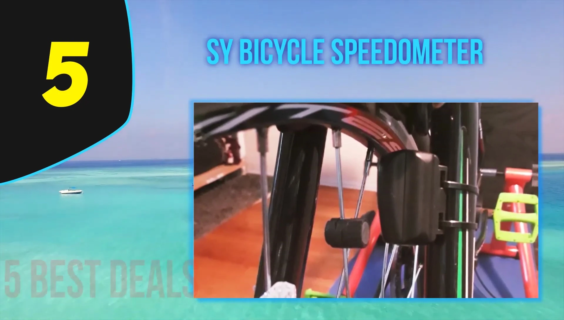 SY speedometer screen display
