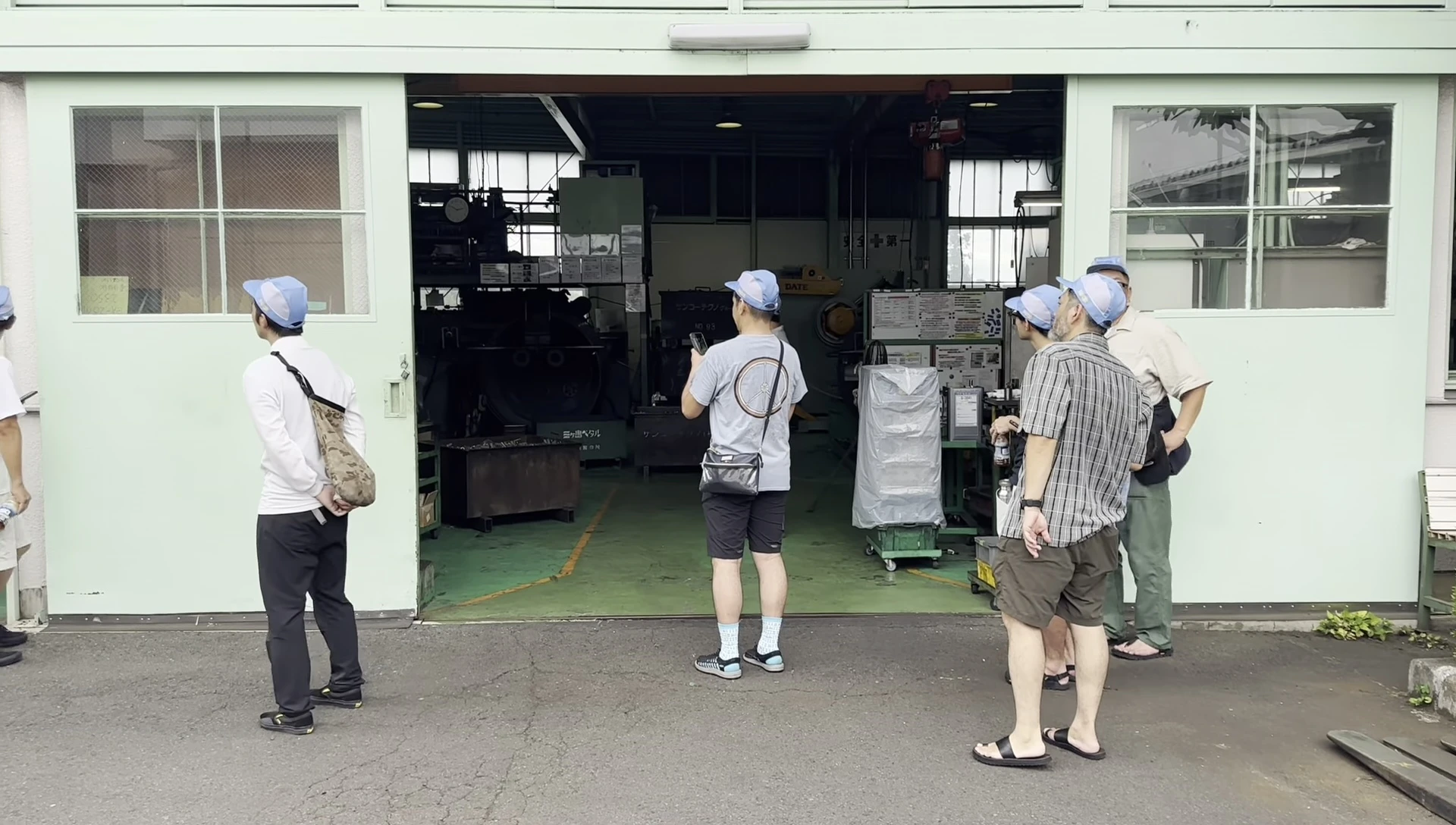 Entering the MKS factory