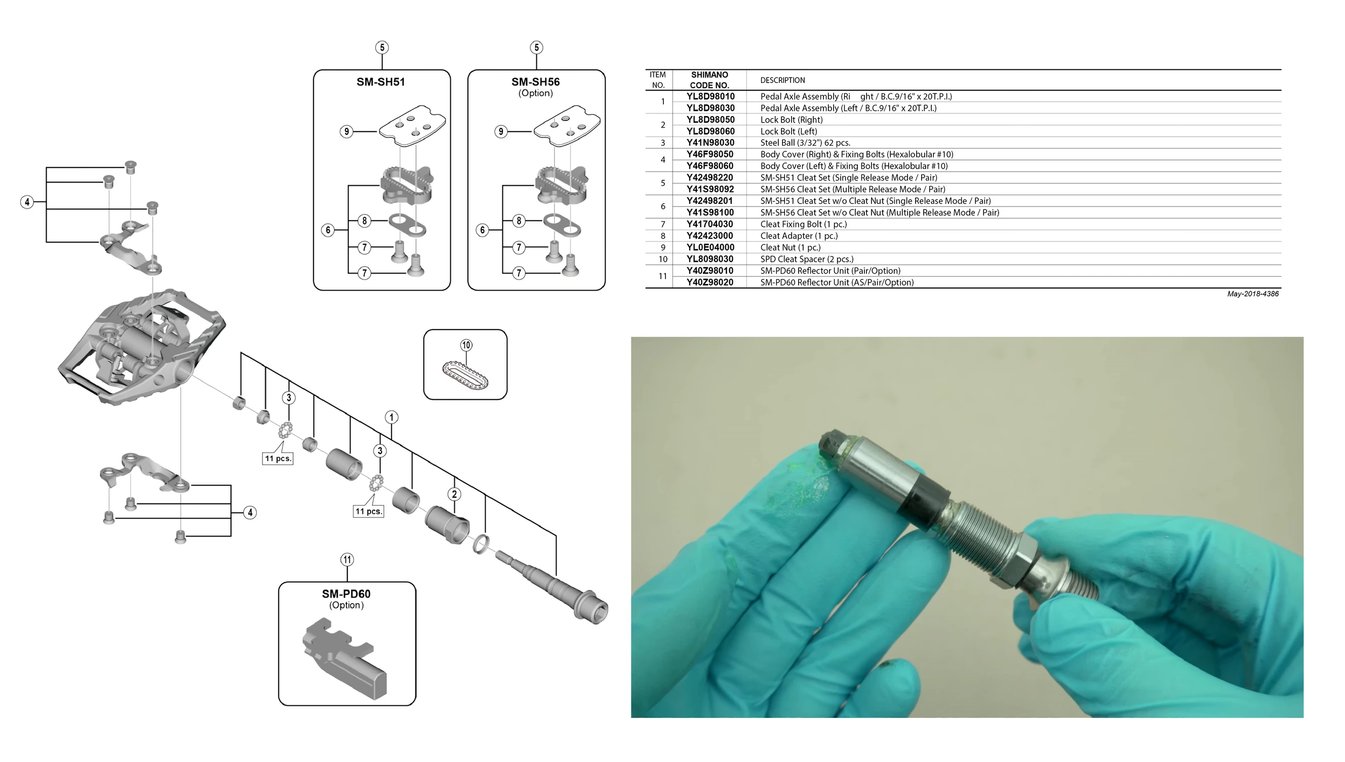 Exploded view of the internal components